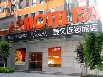A9 Motel 159 Shanghai Exterior foto