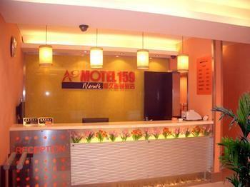 A9 Motel 159 Shanghai Exterior foto